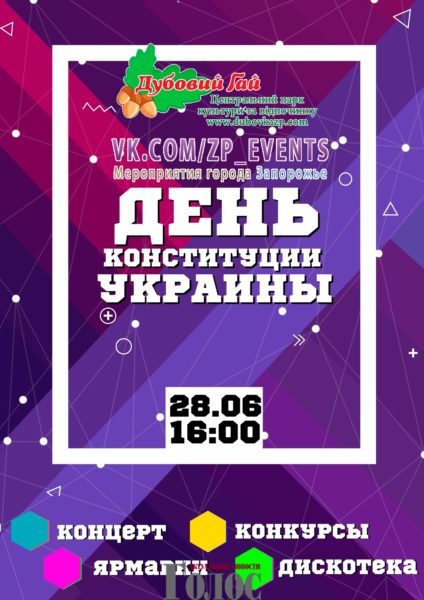 7yJcmhn-lxc-e1498115204486