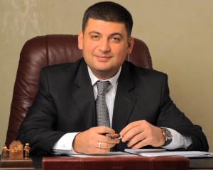 Гройсман в Запорожье: украинцам повысят пенсии и зарплаты