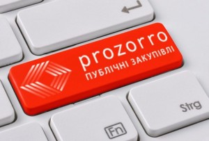 На проектные работы по водоснабжению на запорожском курорте готовы выделить 10 миллионов