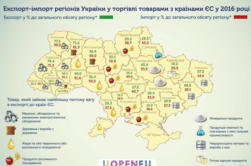 1499329259_export (1)