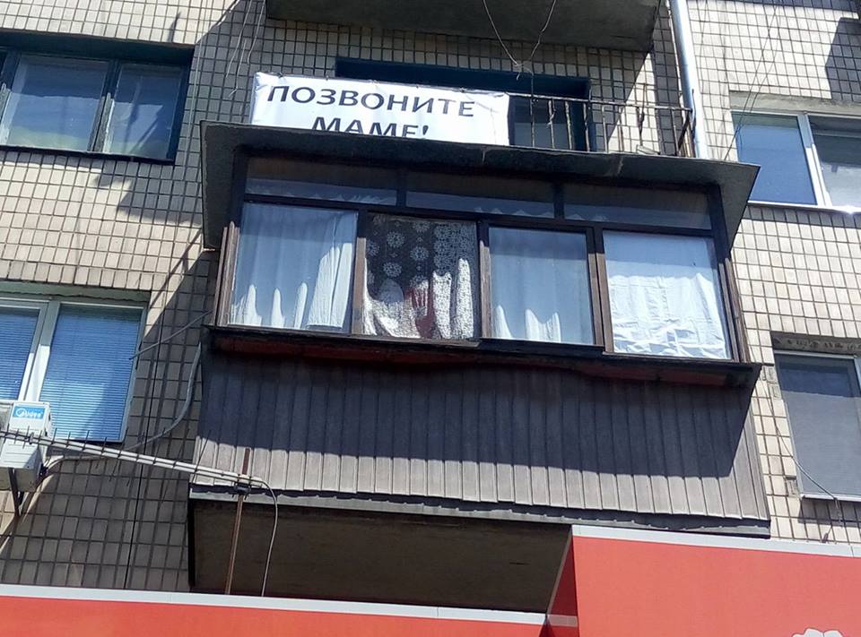 19239799_488409878158931_1847606663_n