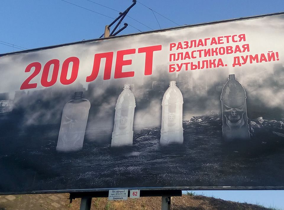 19691496_487936318206287_1614389319_n