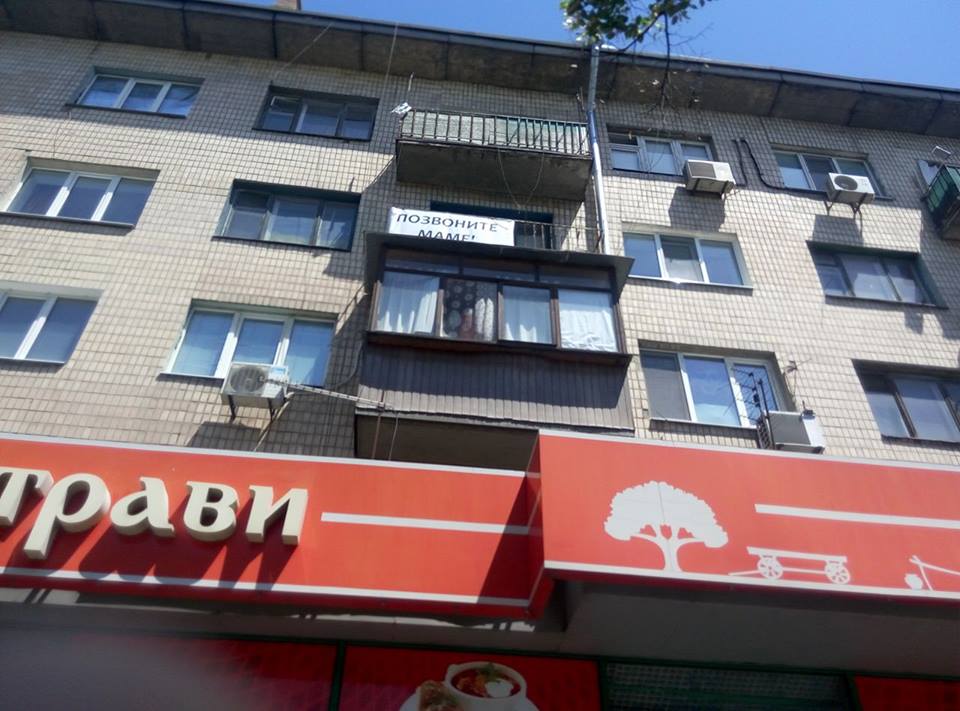 19757992_488409874825598_1528191978_n