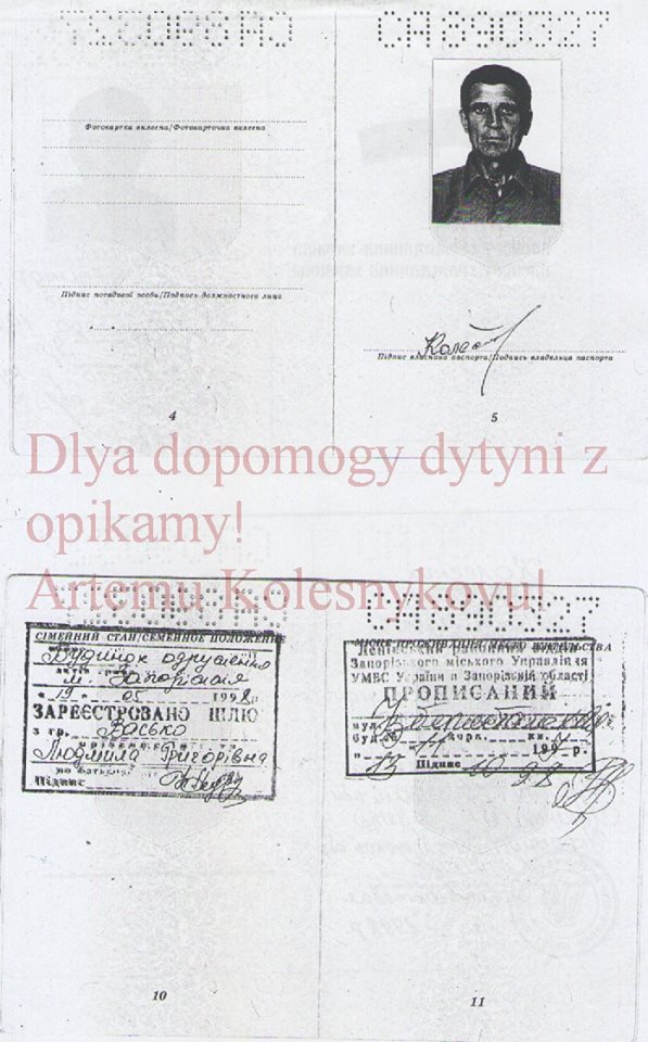 19989753_1744055772289487_381287100357600942_n