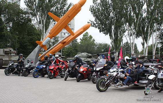 20031864_1236139676532719_5440028608476508605_n