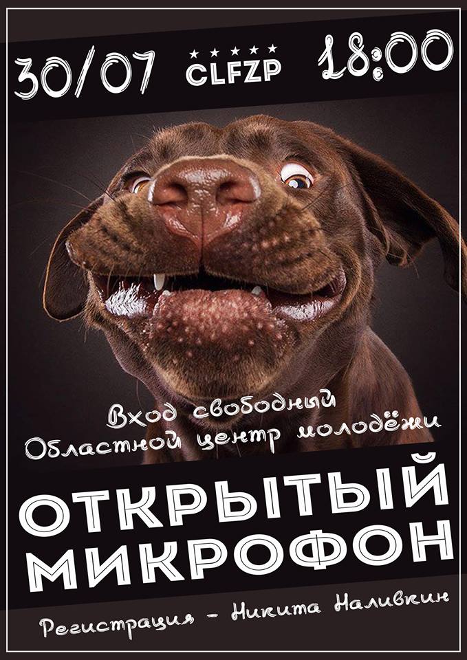 20046461_524173831247142_6504312832850874739_n