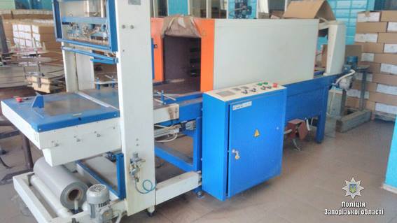 20106631_1239026332910720_5731341690503230868_n