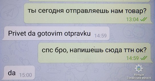 20108334_1240467229433297_2807353576662626695_n