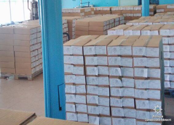 20108448_1239026336244053_3704671275687240530_n