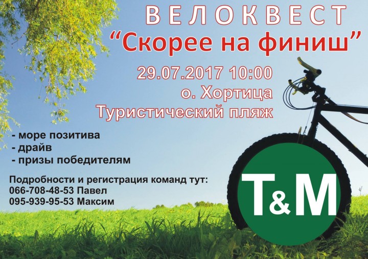 20116754_1407668829312048_5475062385500261136_o