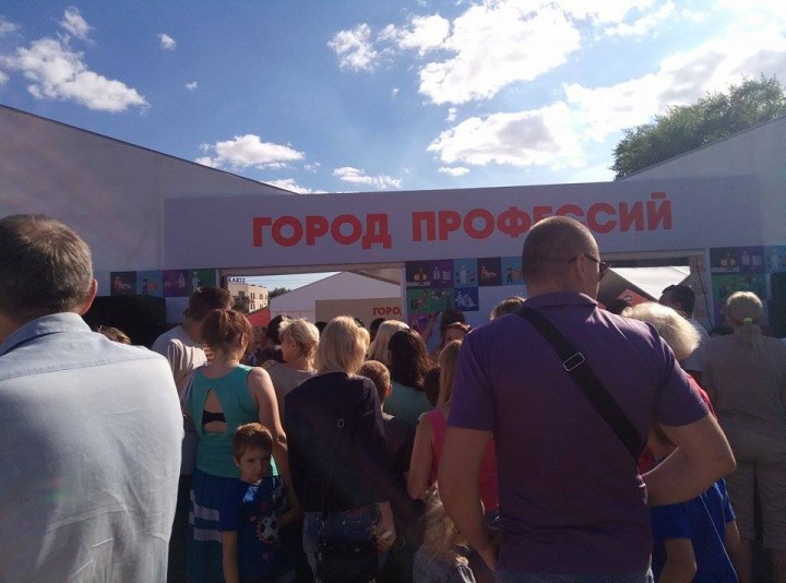 20117357_1475066642563240_1059271974_n