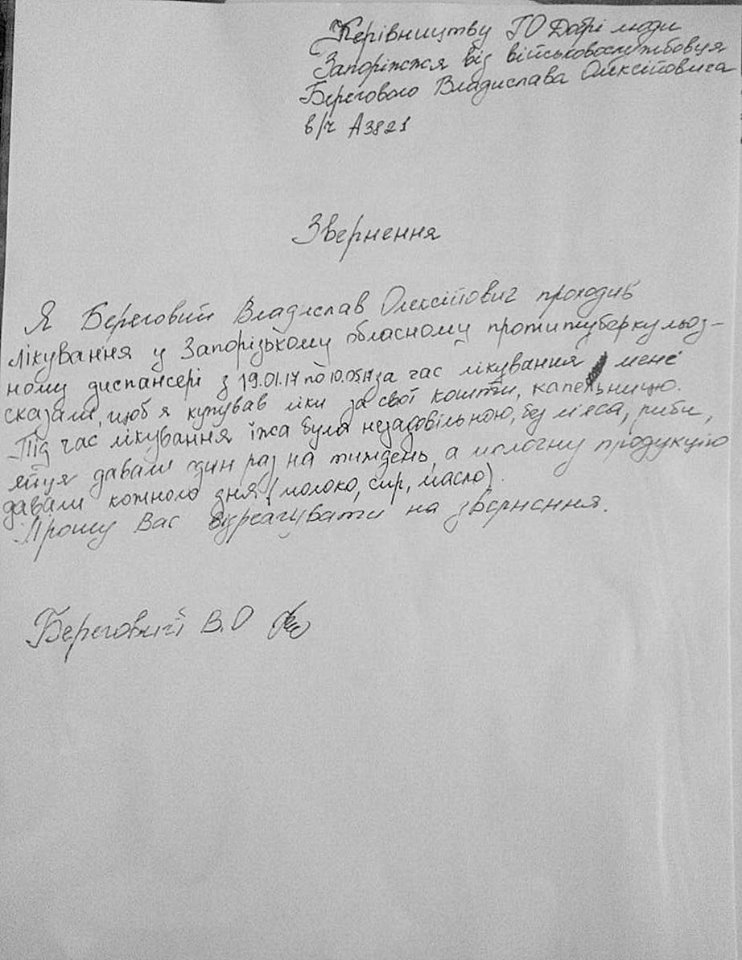 20139939_1340864052648303_4062522567850197517_n