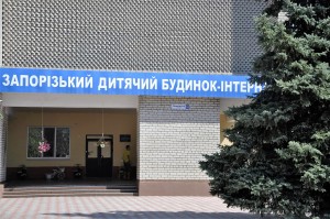Нашумевшая история о гибели воспитанника интерната: мнение директора, детей и пользователей ФБ