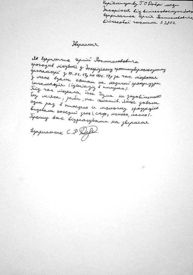 20156015_1340864042648304_7037272008350020633_n