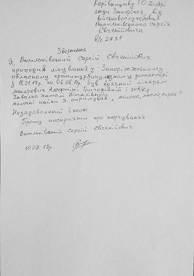 20246522_1340864045981637_3952848241505556065_n