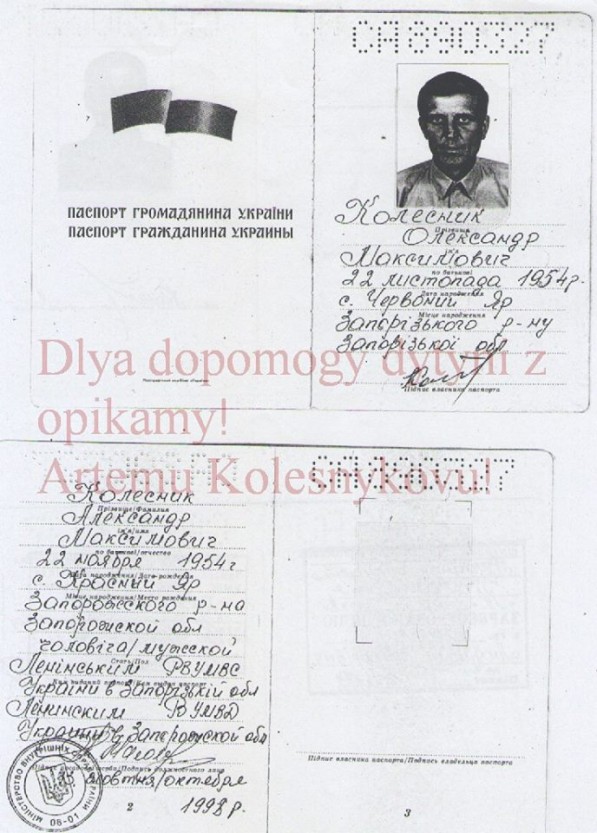 20374433_1744055732289491_78207569356577117_n