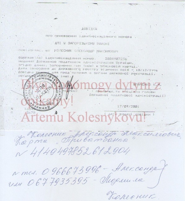 20374548_1744055728956158_169106008341810003_n