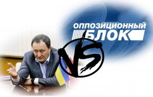 Политические игры: губернатор Запорожской области Брыль VS “Оппоблок”