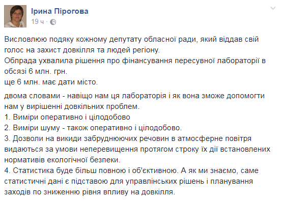 Безымянный