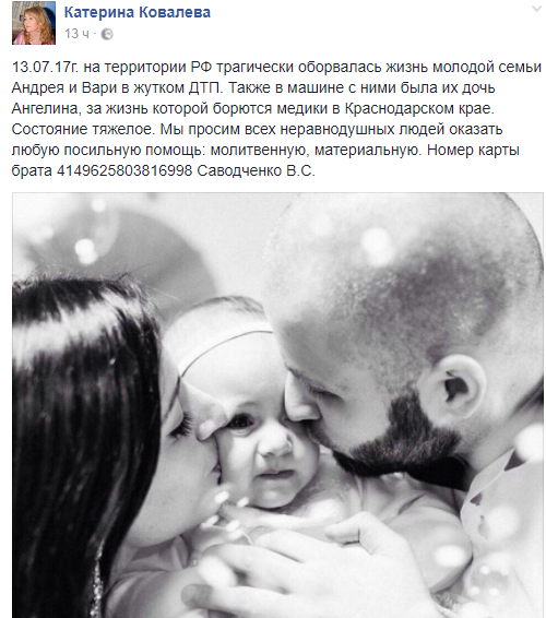 Безымянный1