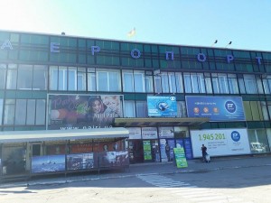 Безопасность перелетов: на запорожский аэропорт выделяет еще 16 миллионов из городского бюджета