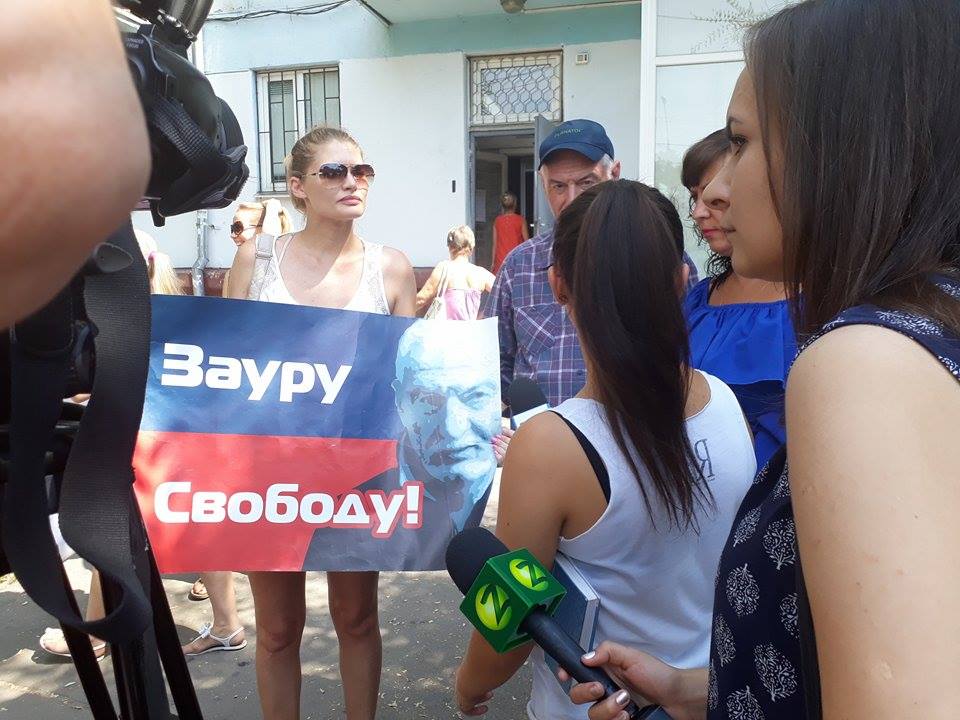 20624570_2015012132056098_1503517669_n