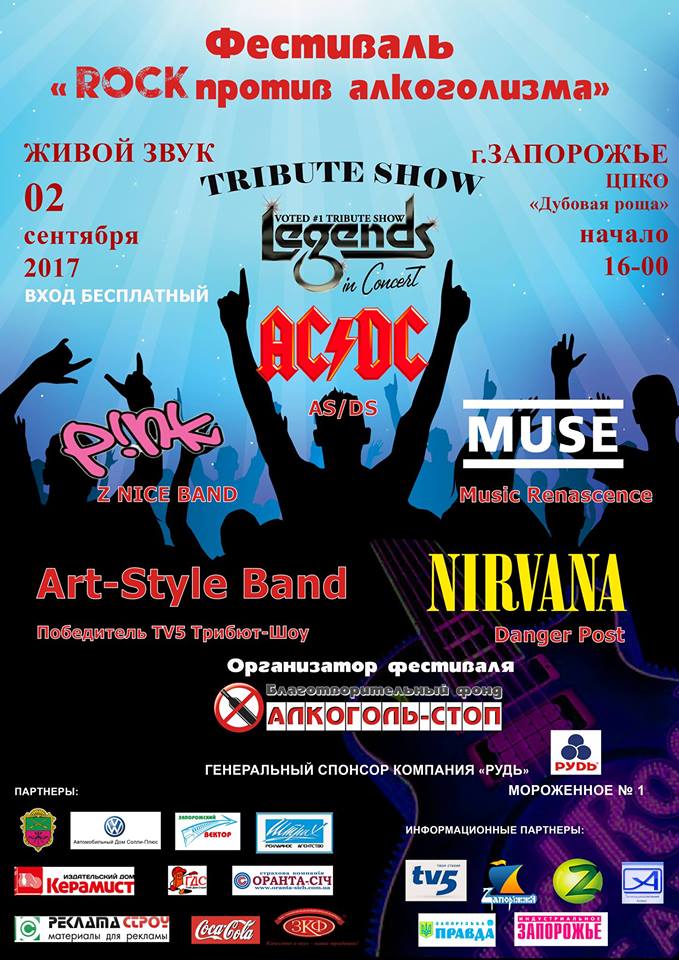 20992547_110343399683686_4296626207110840970_n