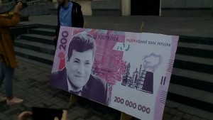 Буряк ценой в 200 миллионов: в Запорожье перед мэрией проходит митинг (ФОТО)