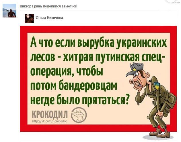 Snimok2