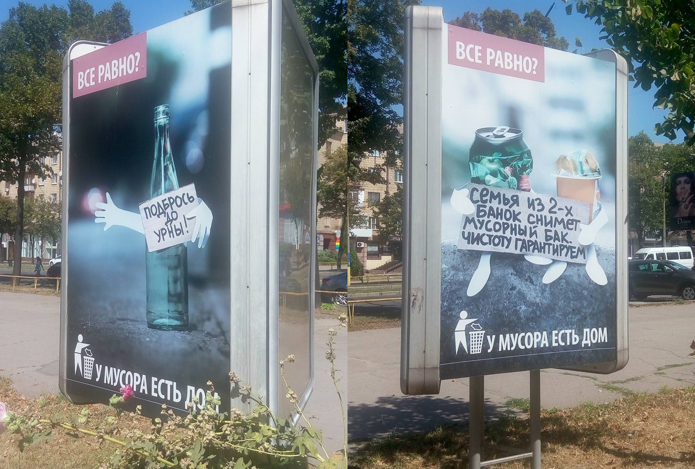 imgonline-com-ua-2to1-CI7Ahhr8tm8HDp