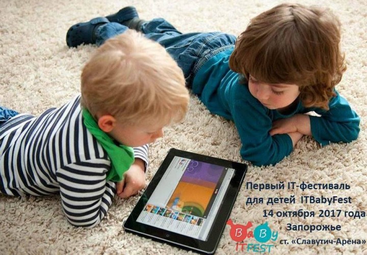 21317566_1585793848150112_1661846788283648499_n