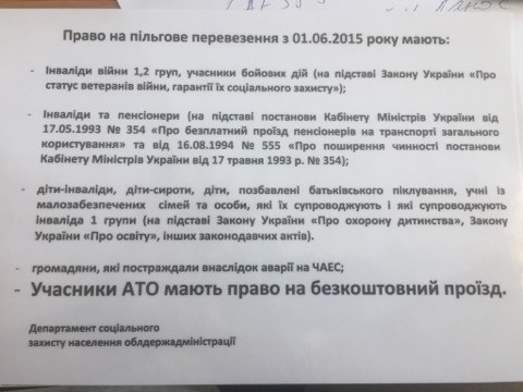 21919271_915459131951079_762141962_n