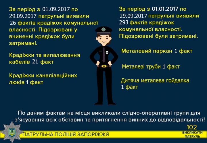 22046393_1450853248326115_1292020377562150217_n