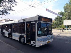 В Запорожской мэрии определили основные автобусные маршруты в городе (ОБЗОР)
