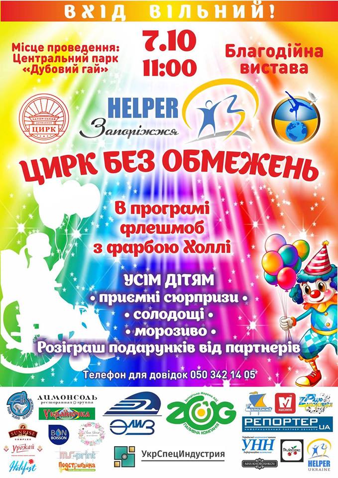 22049809_920146188133343_531118553638707352_n