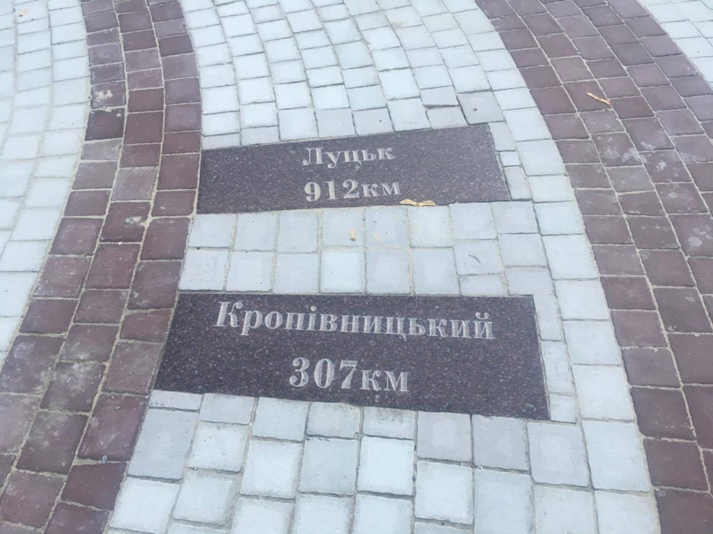 22069102_1947123822208625_1984934119_o-1024x768