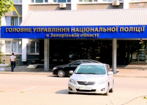 Стало известно, “по чью душу” приезжали в Запорожье сотрудники Генпрокуратуры