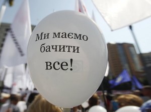 Рейтинг прозрачности городов: как обстоит ситуация в Запорожье (ИНФОГРАФИКА)