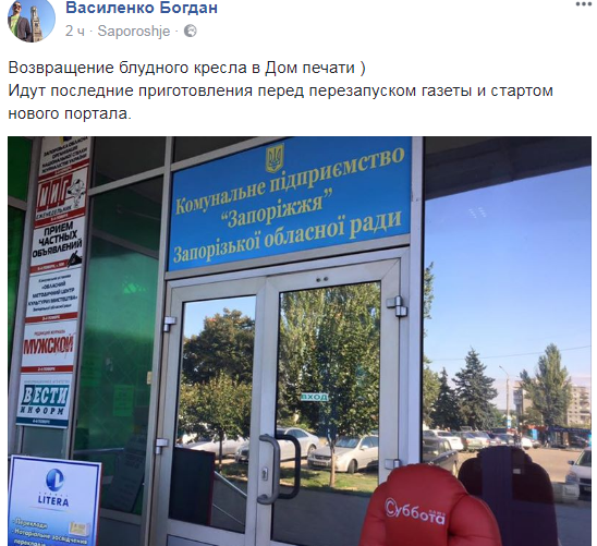 Безымянный1