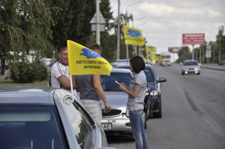 Акция «еврономеров»: стало известно, сколько запорожцев митингует в Киеве (ВИДЕО)