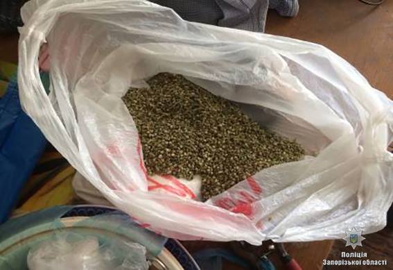В Запорожской области изъяли 25 килограмм наркотиков (ФОТО)