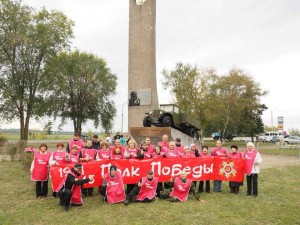 В Запорожье три пророссийские организации провели акцию (ФОТО)