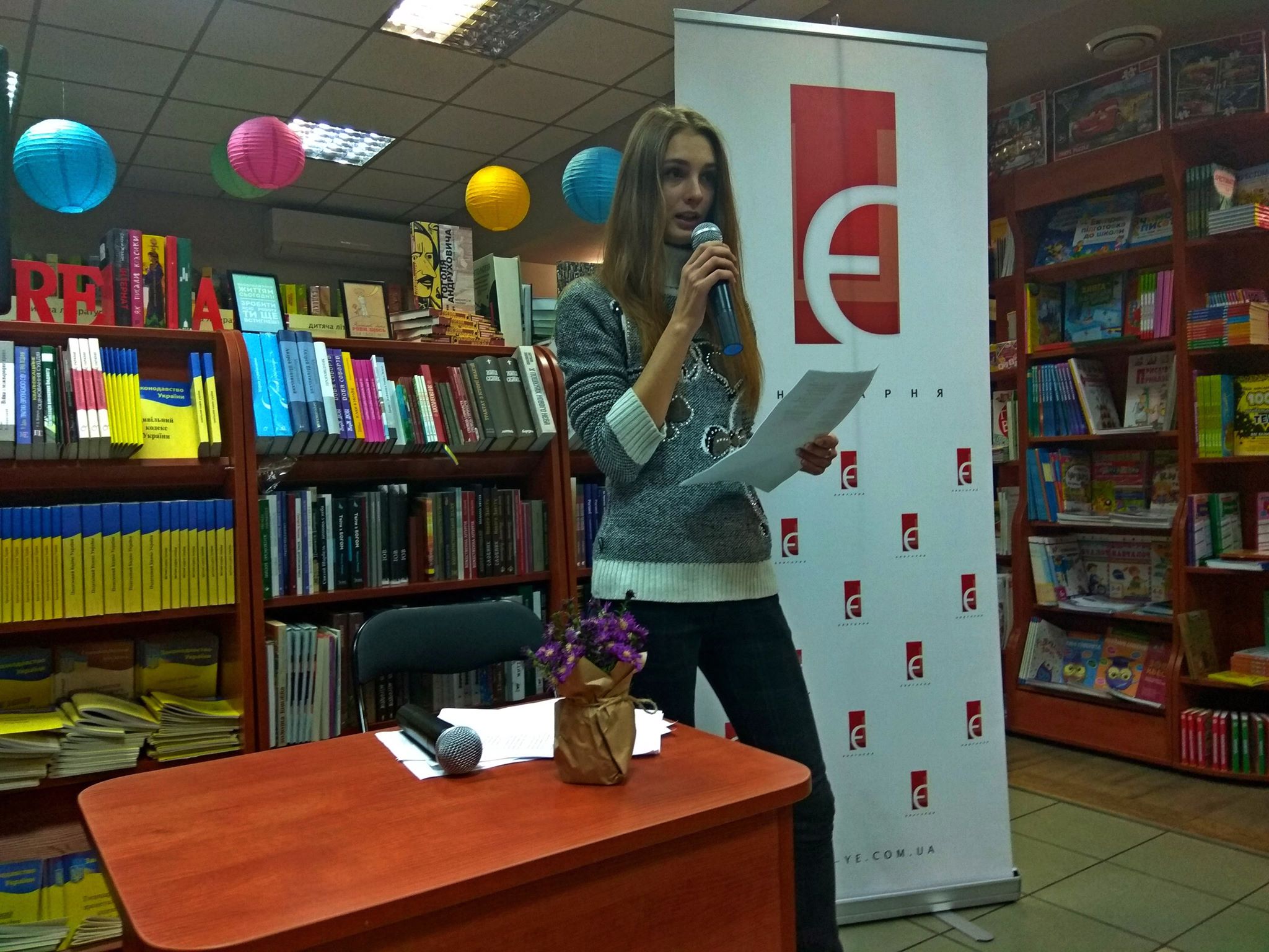 22563795_869036253244845_282451248_o