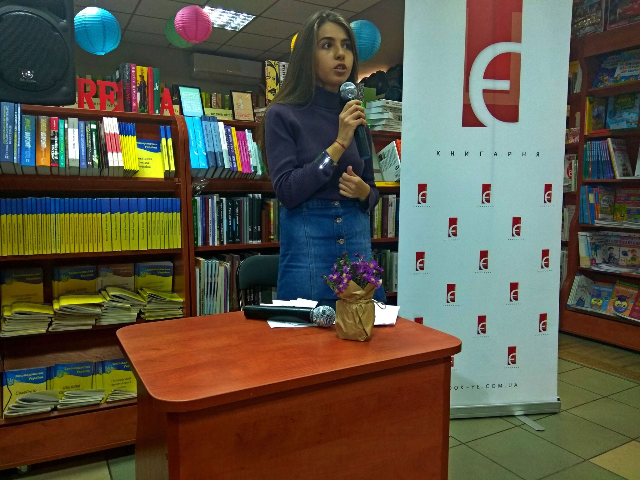 22643095_869036259911511_307269438_o