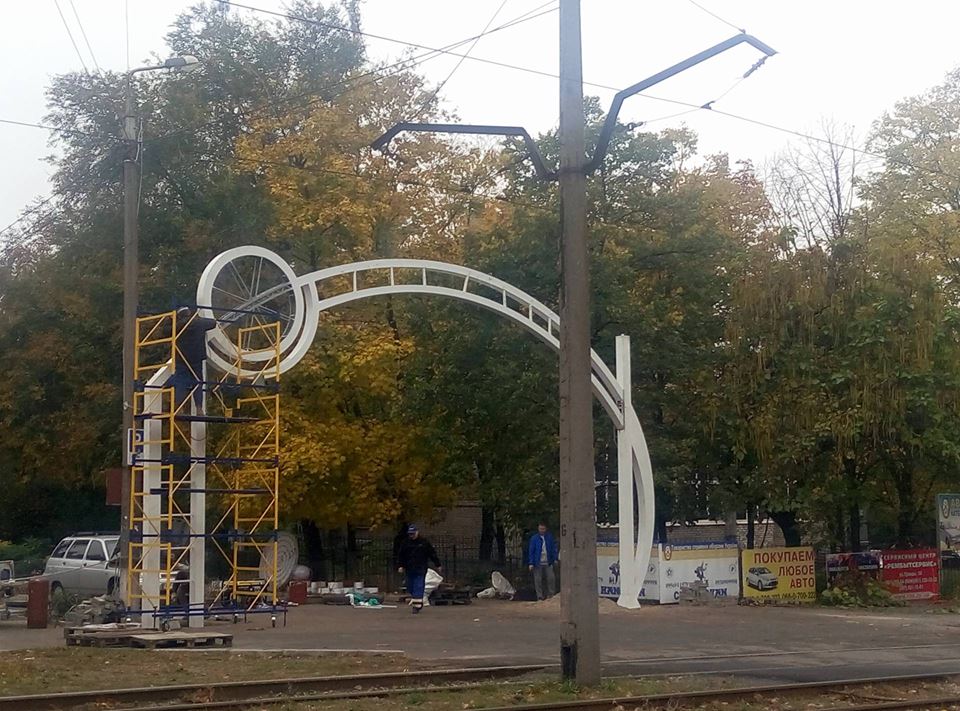 22709840_531630790503506_283415929_n