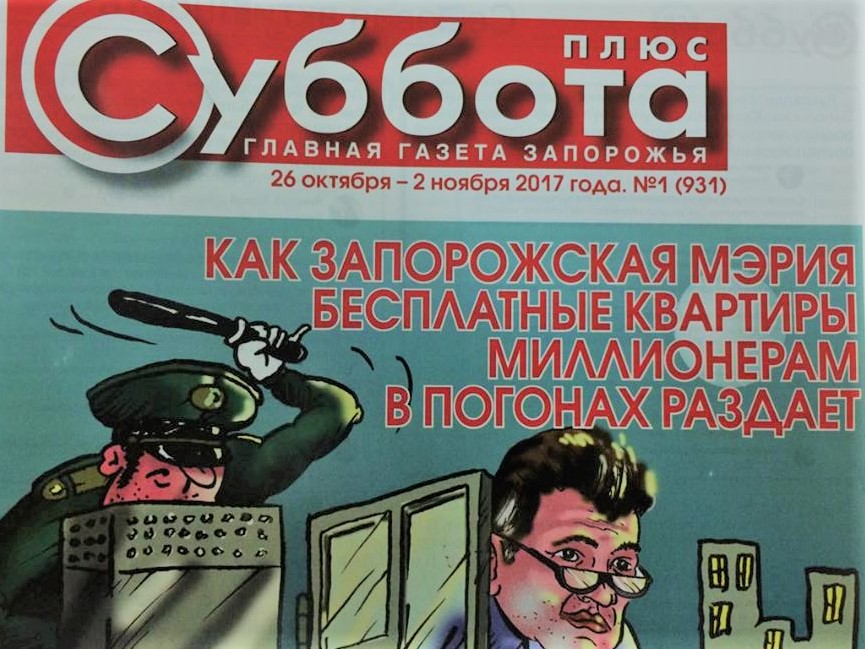 22834462_534036176929634_1848501136_n