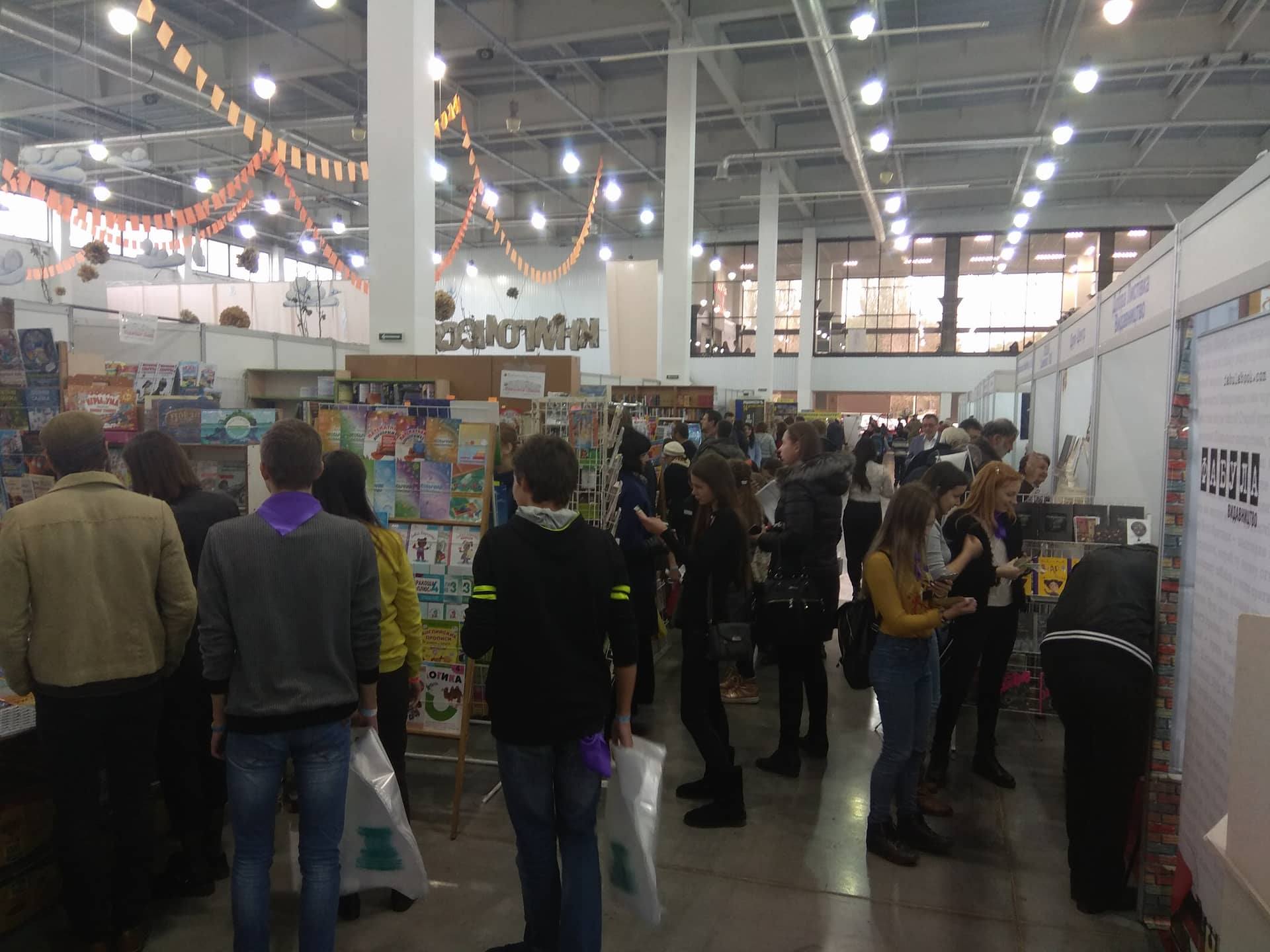 22851190_872867606195043_1350850479_o