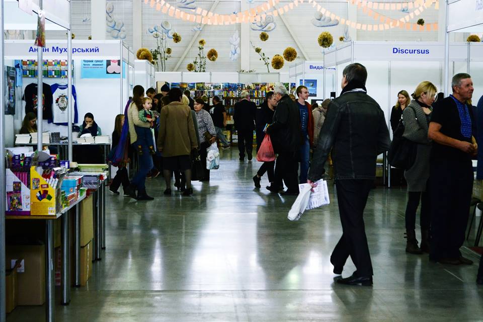 22883152_873298842818586_1336472509_n