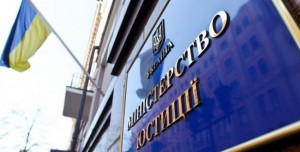 В селе под Запорожьем появился новый глава