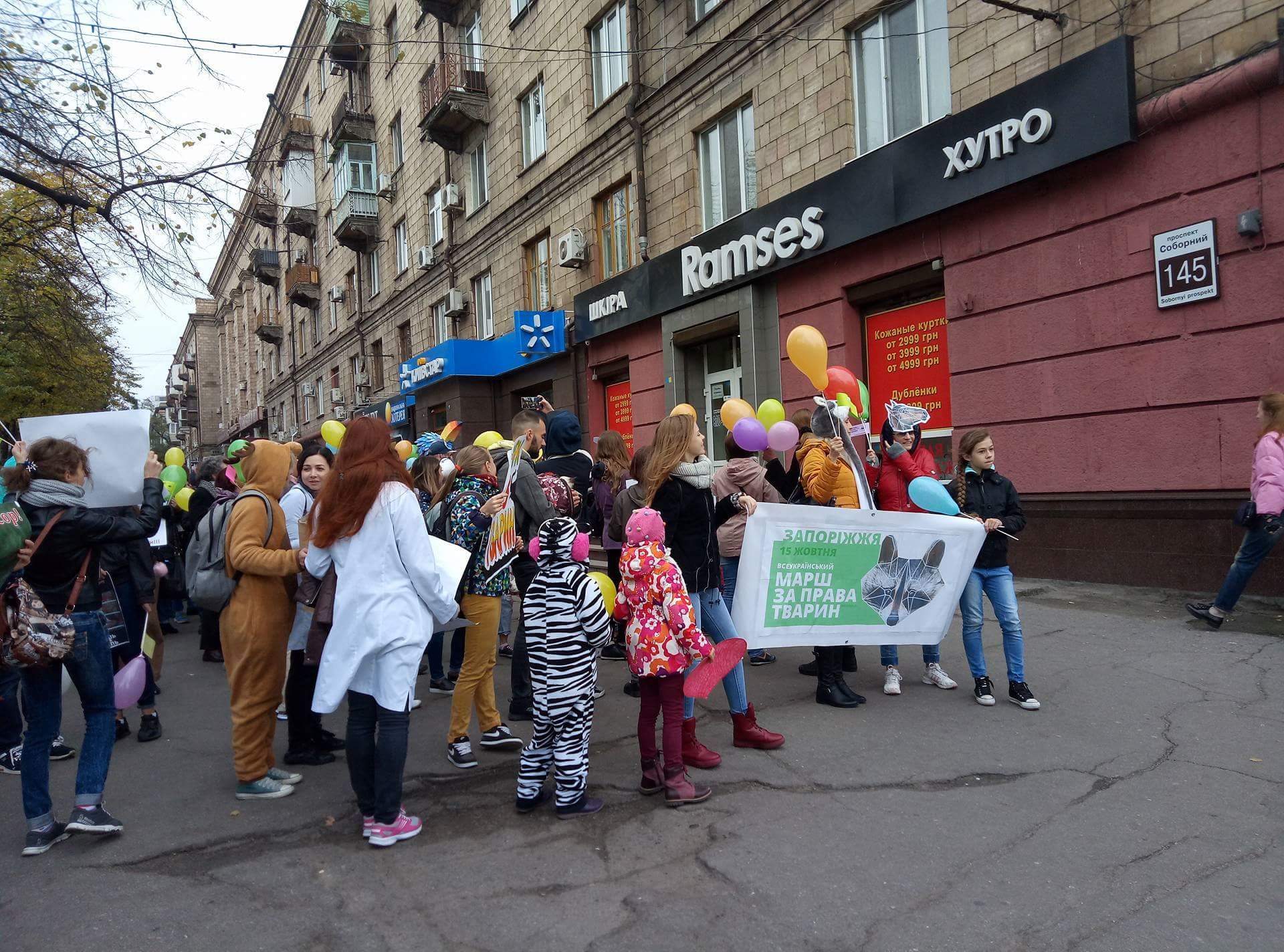 received_325191747891851